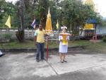 พิธีสมโภชเทียนจำนำพรรษาพระราชทาน
